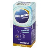 Лорангін розчин для ротової порожнини флакон 120 мл  №1
