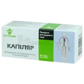 Капіляр таблетки  №80