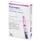 Ксалтофай® розчин  для ін'єкцій 100 ОД/мл + 3,6 мг/мл картридж, вкладений в шприц-ручку 3 мл  №5