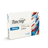 Ліпстер® таблетки 800 мг блістер  №20
