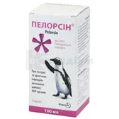 Пелорсін сироп флакон 100 мл  №1