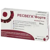 Ресвега® Форте капсули  №60