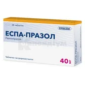 Еспа-Празол® таблетки гастрорезистентні 40 мг блістер  №28