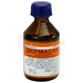 Дермасан рідина нашкірна флакон 50 мл пачка картонна  №1