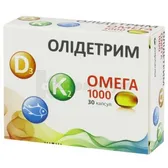 ОЛІДЕТРИМ ОМЕГА 1000 капсули  №30