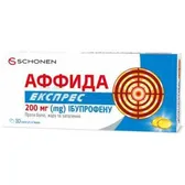 Аффида Експрес капсули м'які 200 мг блістер  №10