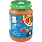 ПЮРЕ ЗЛАКОВО-М'ЯСНЕ "ОБІД ПО-ІТАЛІЙСЬКИ" "GERBER" велика 190 г для дітей з 10 міс.  №1