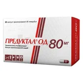 Предуктал® ОД 80 мг капсули пролонгованої дії тверді 80 мг блістер  №90