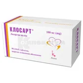 Клосарт® таблетки, вкриті плівковою оболонкою 100 мг  №90