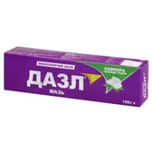 КРЕМ ПО ДОГЛЯДУ ЗА ТІЛОМ "МАЗЬ ДАЗЛ" тм "VASU" знеболюючий 100 г  №1