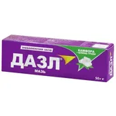 КРЕМ ПО ДОГЛЯДУ ЗА ТІЛОМ "МАЗЬ ДАЗЛ" тм "VASU" знеболюючий 50 г  №1