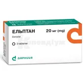 Ельптан таблетки, вкриті плівковою оболонкою 20 мг блістер  №3