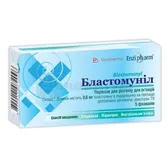 Бластомуніл® порошок для  приготування ін'єкційного розчину 0,6 мг флакон  №5