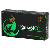 Канабісон капсули блістер  №30