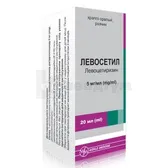 Левосетил краплі оральні, розчин 5 мг/мл флакон 20 мл  №1