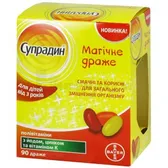 СУПРАДИН® МАГІЧНЕ ДРАЖЕ драже  №90