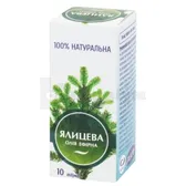 Олія ефірна 10 мл ялицеве  №1