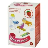 НЕКАЧАЙКА ЛЬОДЯНИКИ ВІД ЗАХИТУВАННЯ ДЛЯ ДІТЕЙ ЗІ СМАКОМ ПОЛУНИЦІІ льодяники  №10