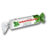 Аскорбінка®-КВ таблетки 25 мг в етикетці зі смаком м'яти  №10