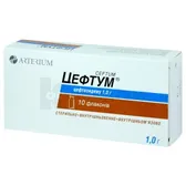 Цефтум® порошок для  приготування ін'єкційного розчину 1 г флакон  №10