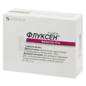Флуксен® капсули 20 мг  №30