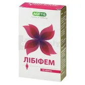 Лібіфем таблетки  №30