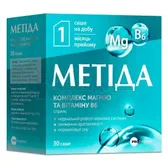 Метіда порошок саше 2 г  №30