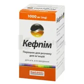 Кефпім порошок для розчину для ін'єкцій 1000 мг флакон  №1