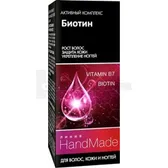 ЗАСІБ КОСМЕТИЧНИЙ "БІОТИН" ДЛЯ ВОЛОССЯ, ШКІРИ І НІГТІВ тм "ЛІНІЯ HANDMADE" 5 мл  №1