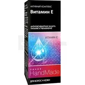 ЗАСІБ КОСМЕТИЧНИЙ "ВІТАМІН E" ДЛЯ ВОЛОССЯ І ШКІРИ ГОЛОВИ тм "ЛІНІЯ HANDMADE" 5 мл №1