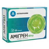 АМІГРЕН ФІТО капсули блістер  №30