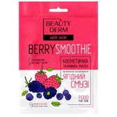 МАСКА ТКАНИННА ЯГІДНИЙ СМУЗІ тм BEAUTYDERM 25 мл  №1