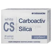КАРБОАКТИВ SILICA ДІЄТИЧНА ДОБАВКА серії КАРБОАКТИВ капсули 500 мг пляшка  №20