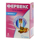 Фервекс для дітей порошок для орального розчину саше  №8