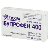 Ібупрофен 400 таблетки, вкриті плівковою оболонкою 400 мг блістер  №20