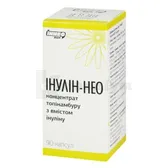 ІНУЛІН-НЕО капсули  №90