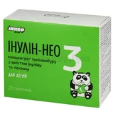 ІНУЛІН-НЕО 3 серії "ІННЕО" ДЛЯ ДІТЕЙ пакет-саше яблyко  №20