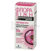 ФЛОРА ВІЖН ЧЕРВОНІ ОЧІ краплі очні 15 мл  №1