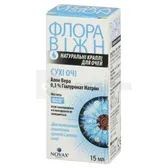 ФЛОРА ВІЖН СУХІ ОЧІ краплі очні 15 мл  №1