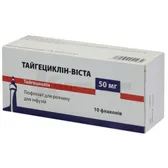Тайгециклін-Віста ліофілізат для розчину для інфузій 50 мг флакон  №10