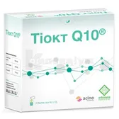 Тіокт Q10 порошок саше  №20