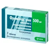 Фромілід® Уно таблетки з модифікованим вивільненням 500 мг блістер  №7