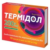 Термідол капсули м'які 200 мг блістер  №10