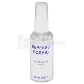 ЗАСІБ КОСМЕТИЧНИЙ З ПЕРЕКИСОМ ВОДНЮ 3% розчин флакон 50 мл  №1