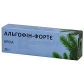 АЛЬГОФІН-ФОРТЕ 25 г  №1