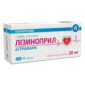 Лізиноприл-Астрафарм таблетки 20 мг блістер  №60
