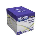 ПЛАСТИР НА НЕТКАНІЙ ОСНОВІ У РУЛОНАХ TETA® 5 х 500 см  №1
