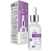СИРОВАТКА ДЛЯ ОБЛИЧЧЯ З НАНОПЕПТИДАМИ тм BEAUTYDERM 30 мл  №1