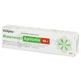 Живокост Артолія мазь туба 40 г в пачці  №1