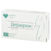 ЦЕРВІРОН ЗАСІБ ГІГІЄНІЧНО-ПРОФІЛАКТИЧНИЙ супозиторії  №10